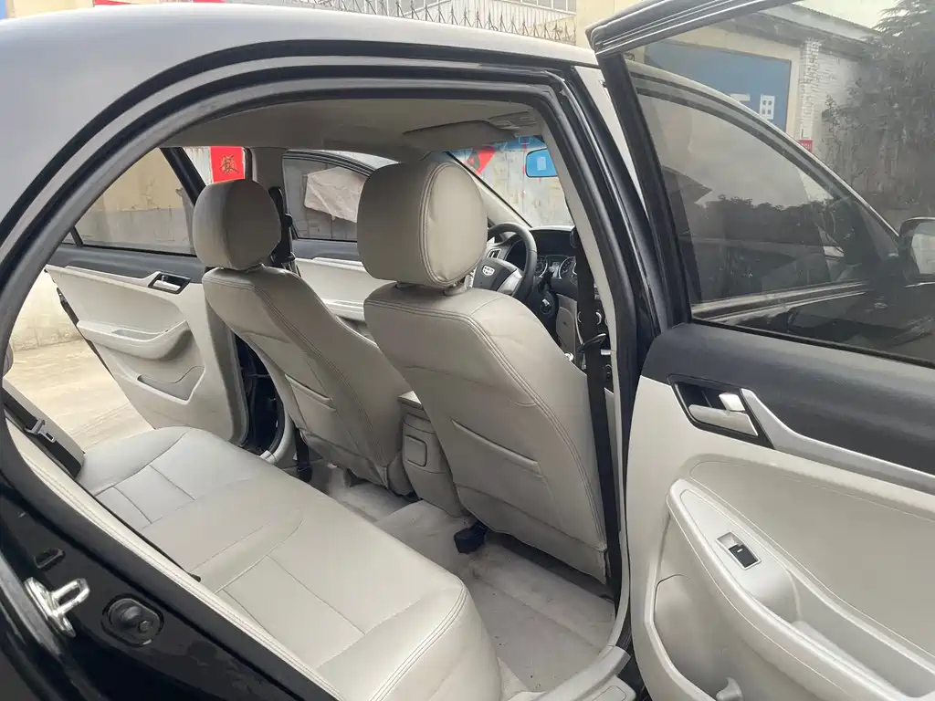 GEELY AUTO VISION 2016