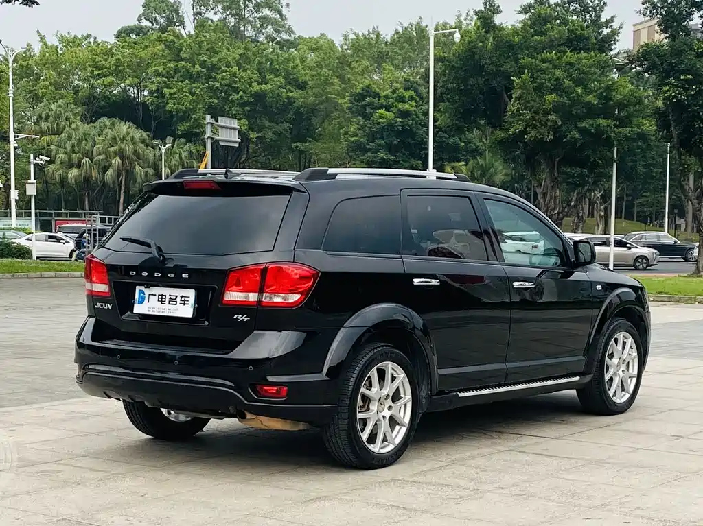 DODGE JCUV 2015