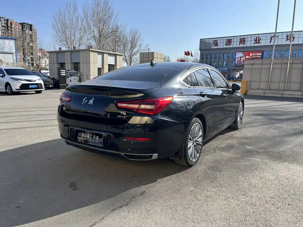 HONGQI H5 2021
