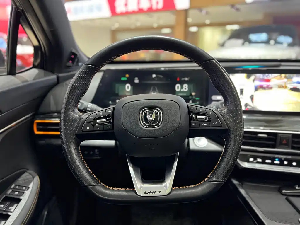 CHANGAN UNI-T 2021