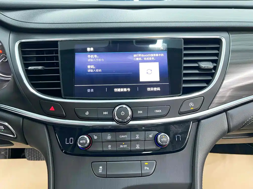BUICK LACROSSE 2021