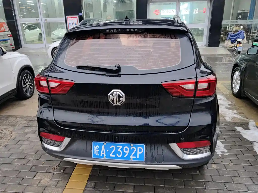 MG ZS 2018