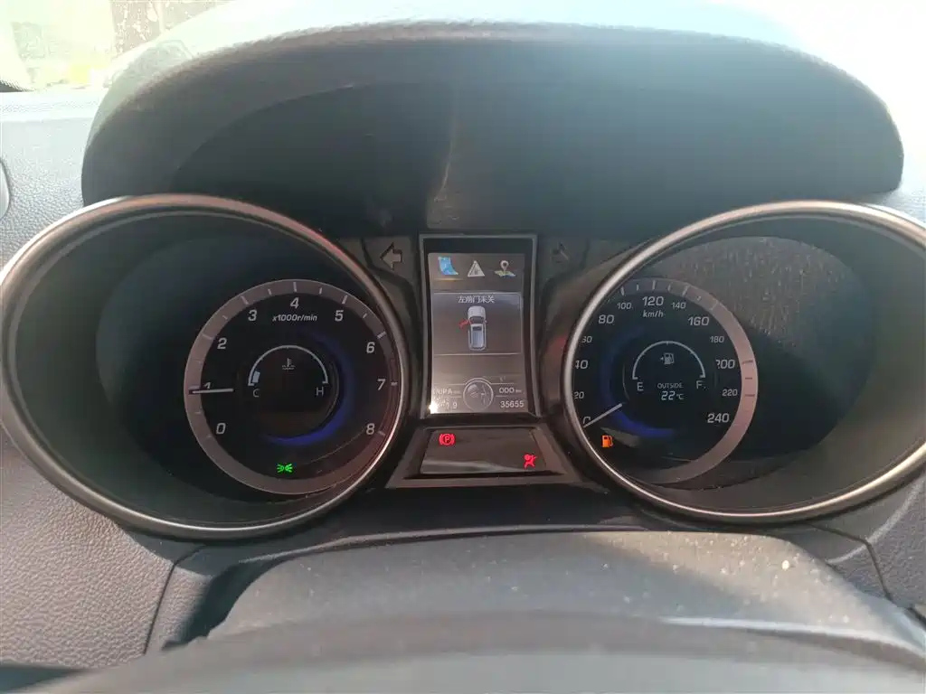 CHANGAN CS75 2014