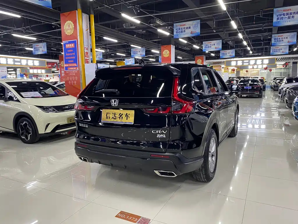 HONDA CR-V 2023