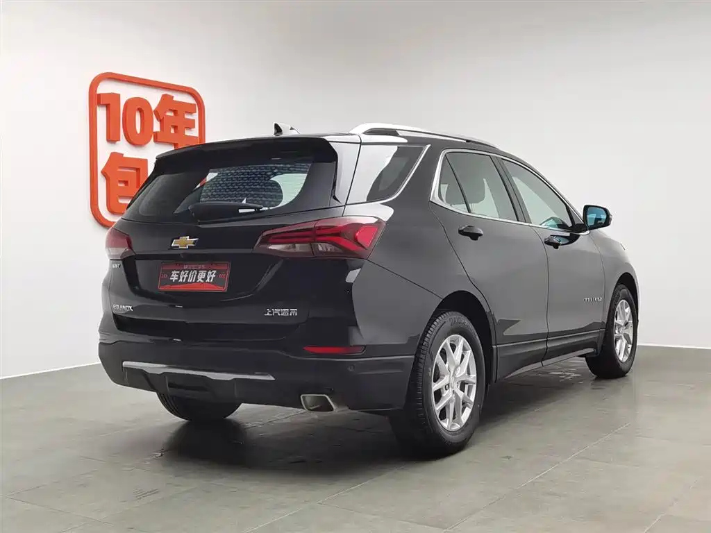 CHEVROLET EXPLORER 2021