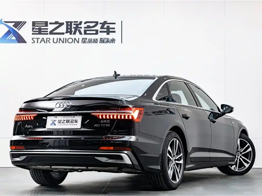 AUDI A6L 2023