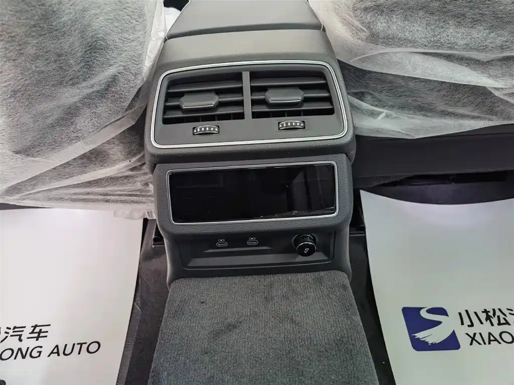 AUDI A6L 2024