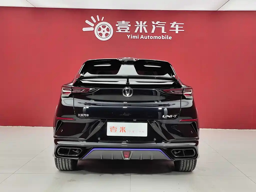 CHANGAN UNI-T 2023