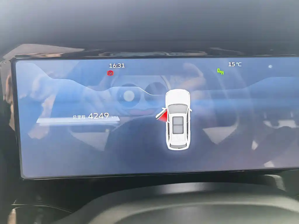 GEELY AUTO MONJARO 2022