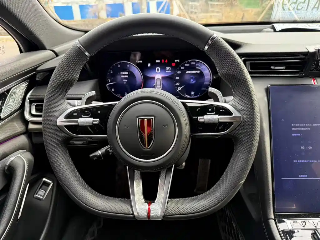 HONGQI H6 2023