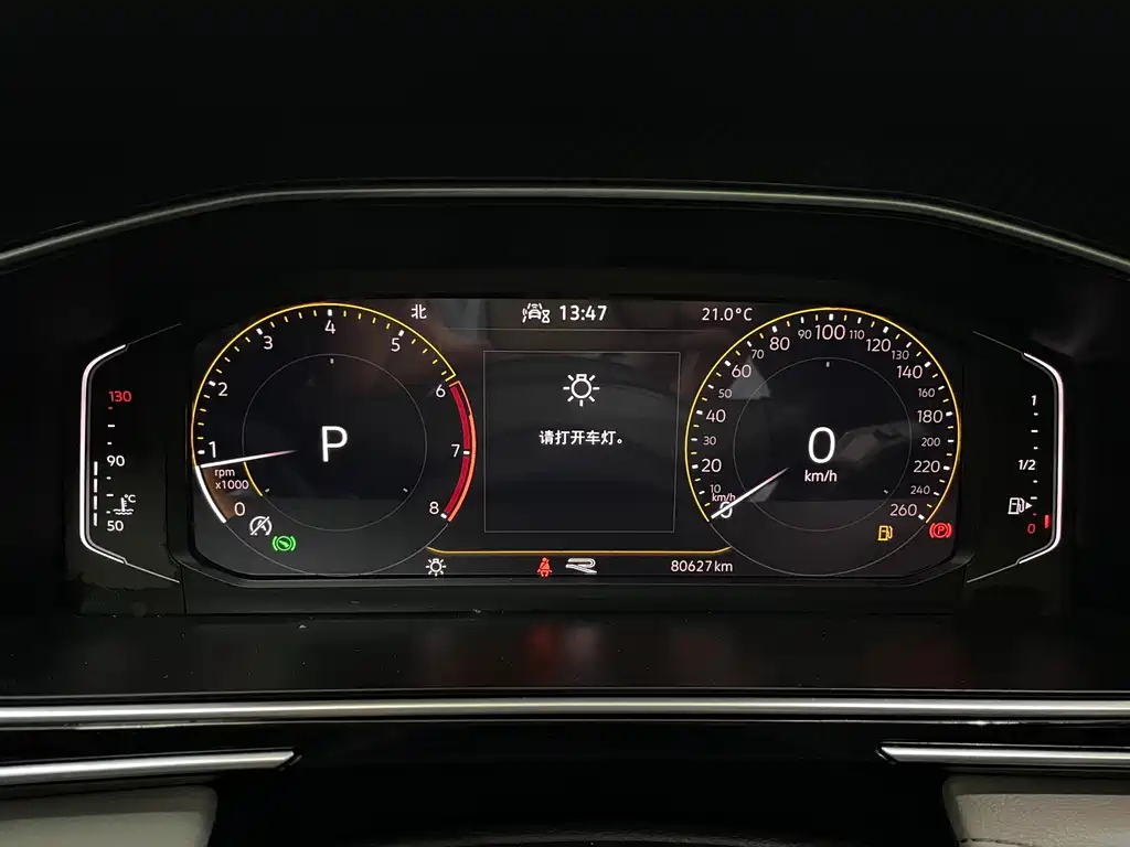 VOLKSWAGEN TIGUAN L 2021
