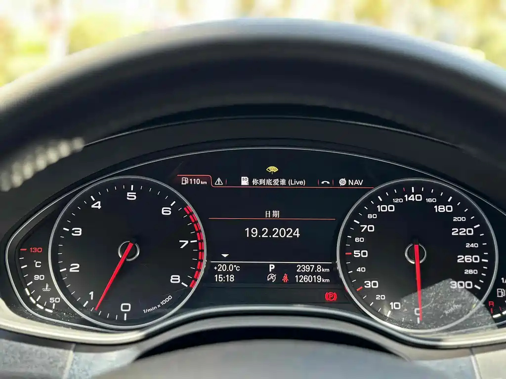 AUDI A6L 2015