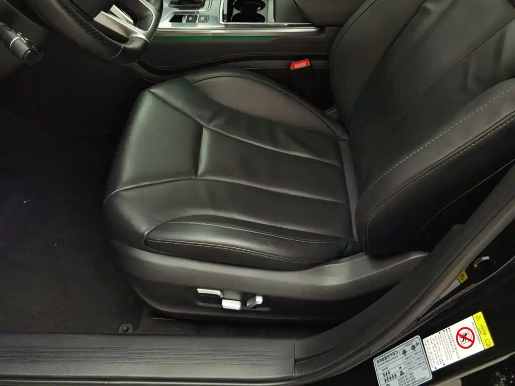 HONGQI H5 2021