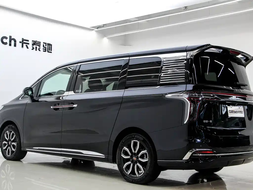 HONGQI HQ9 2023
