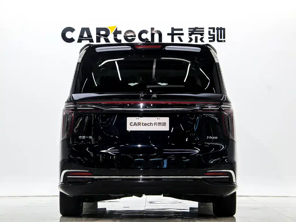 HONGQI HQ9 2023