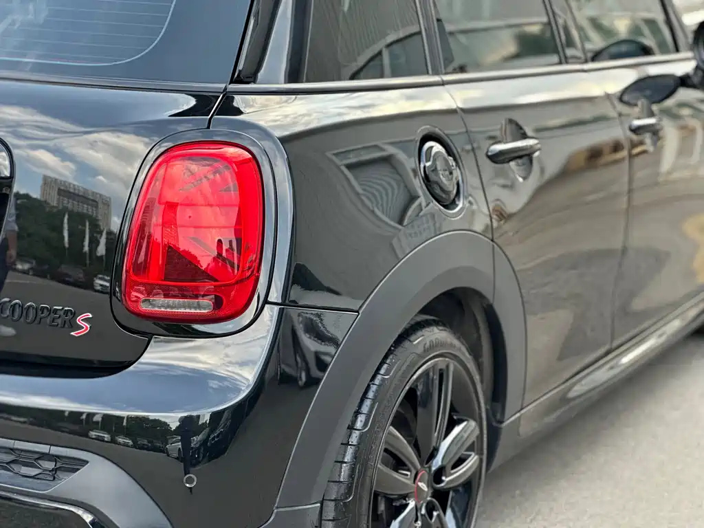 MINI OTHER 2022