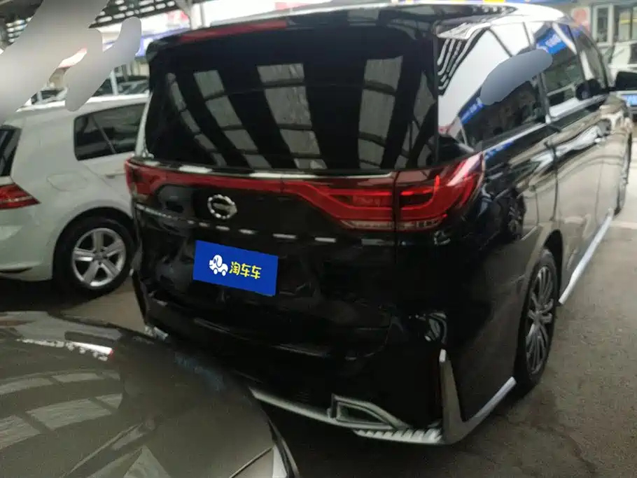 TRUMPCHI M8 2021