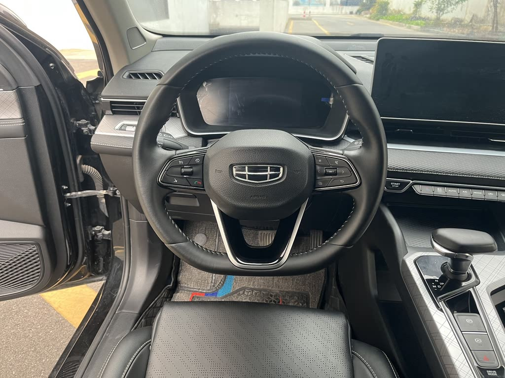 GEELY AUTO PREFACE 2021