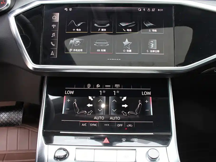 AUDI A6L 2023