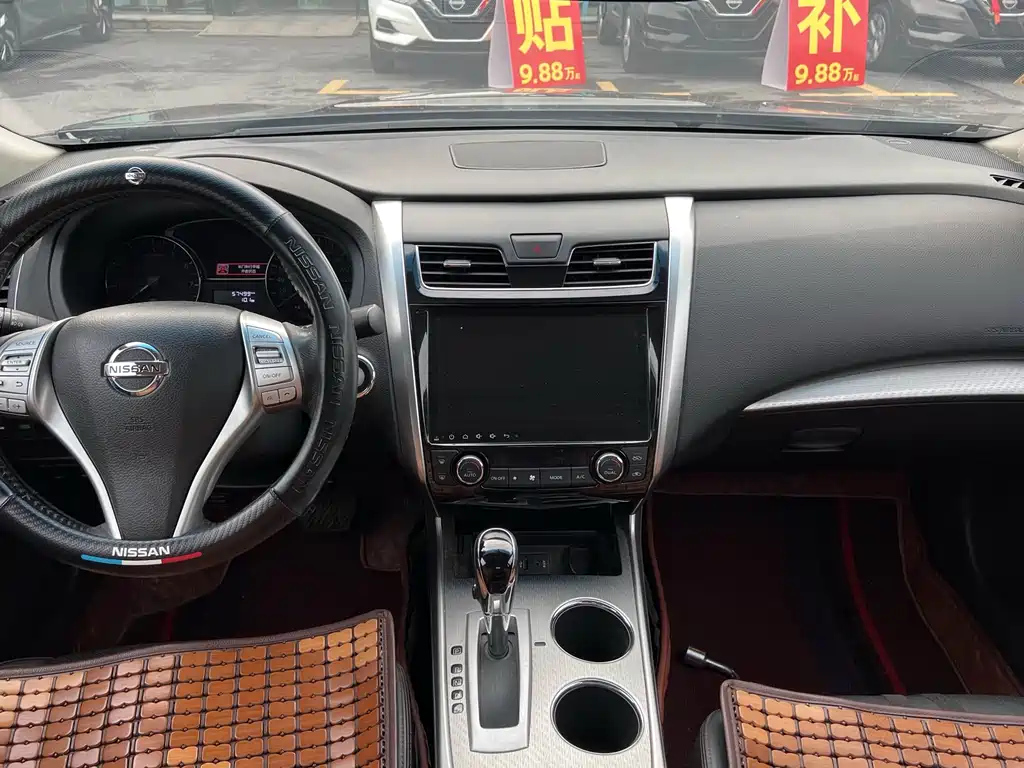 NISSAN TEANA 2017