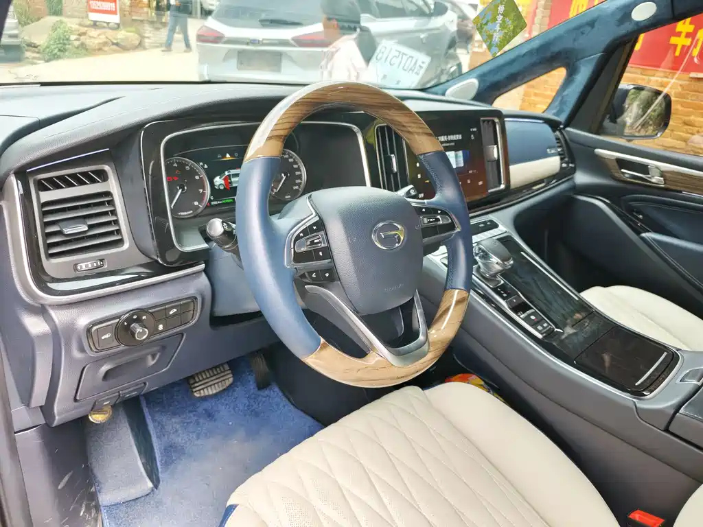 TRUMPCHI M8 2022