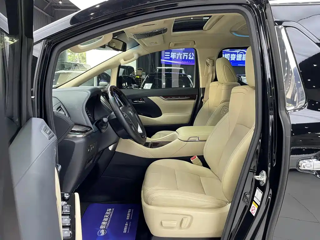 TOYOTA ALPHARD 2016