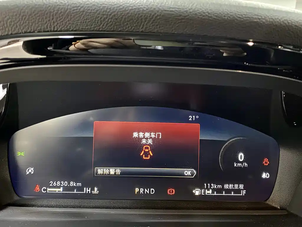 LINCOLN ADVENTURER 2022