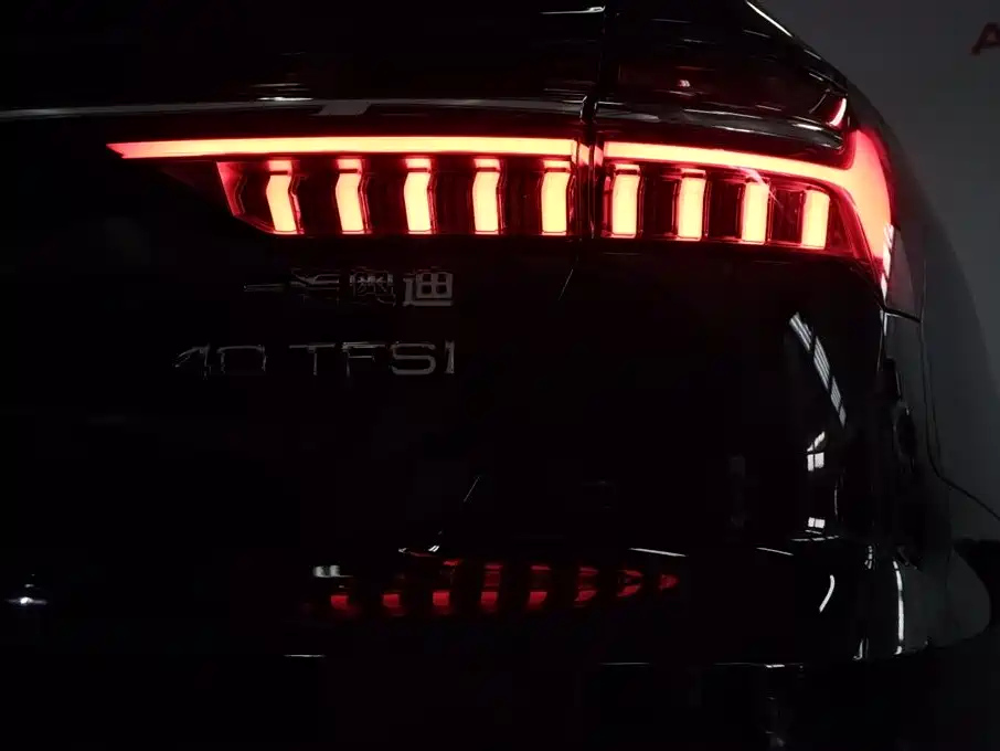 AUDI A6L 2023