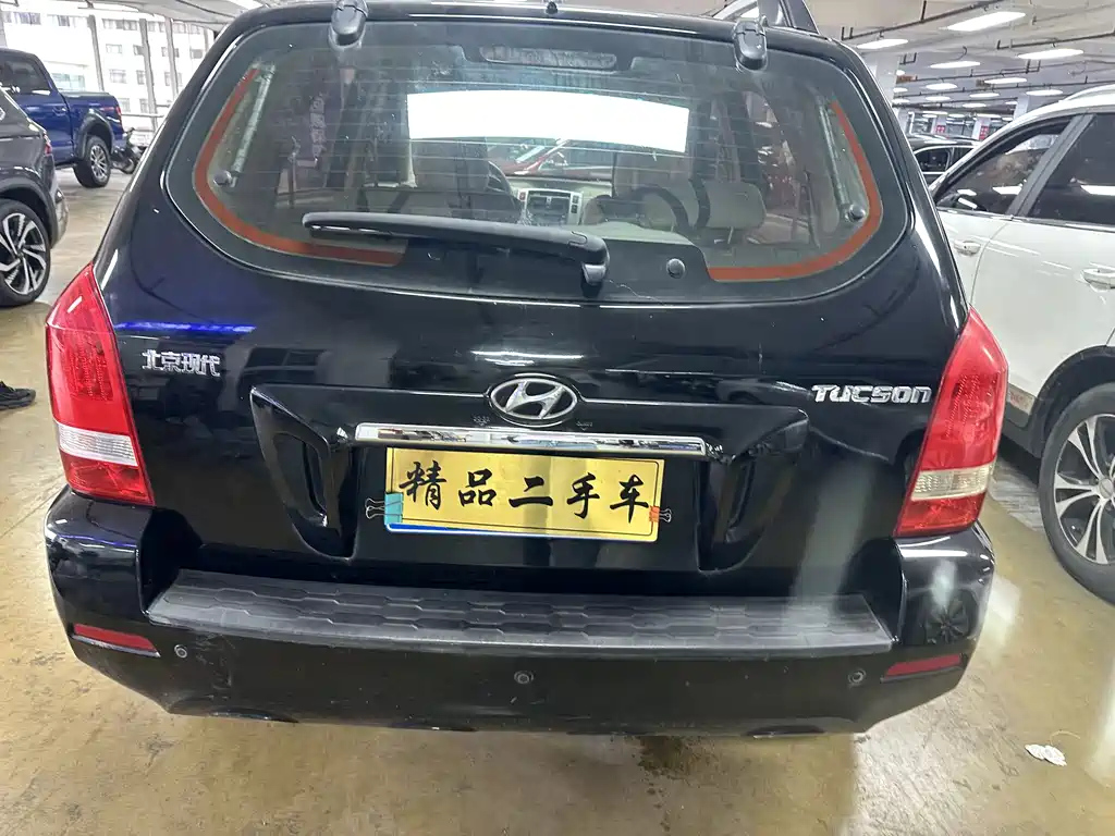 HYUNDAI TUCSON 2015