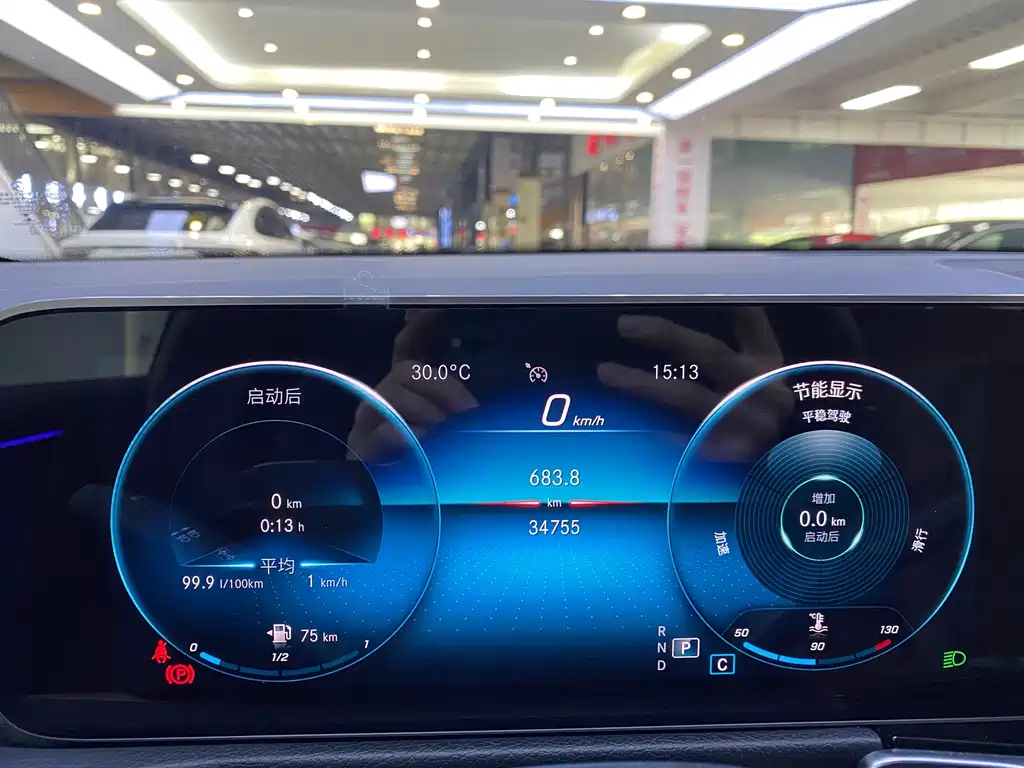 MERCEDES BENZ GLB 2020