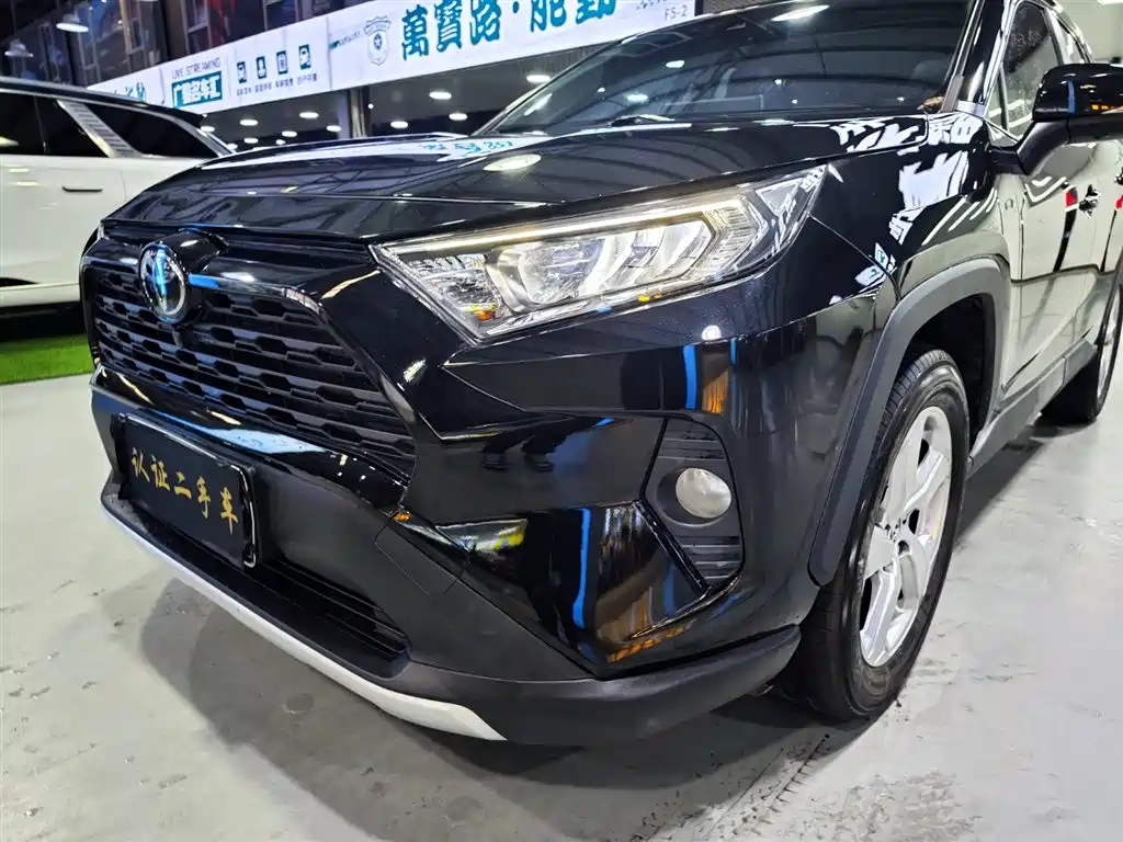 TOYOTA RAV4 RONGFANG 2020