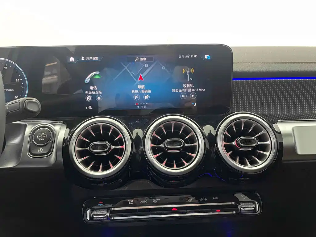 MERCEDES BENZ GLB 2023