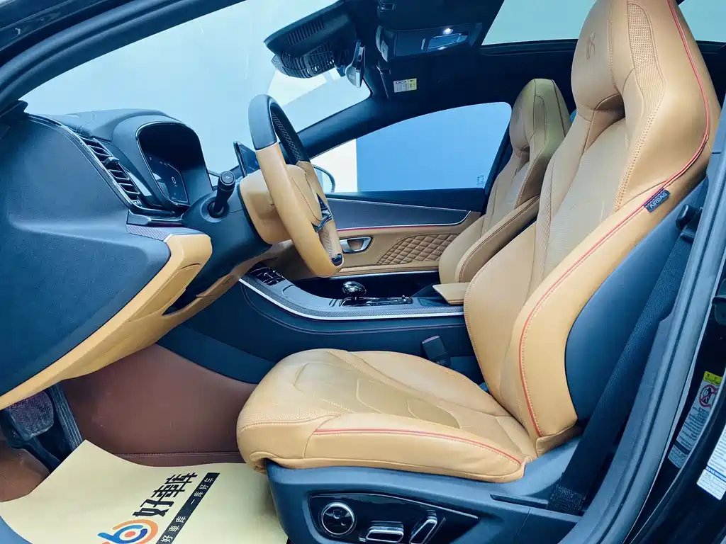 BYD HAN 2022