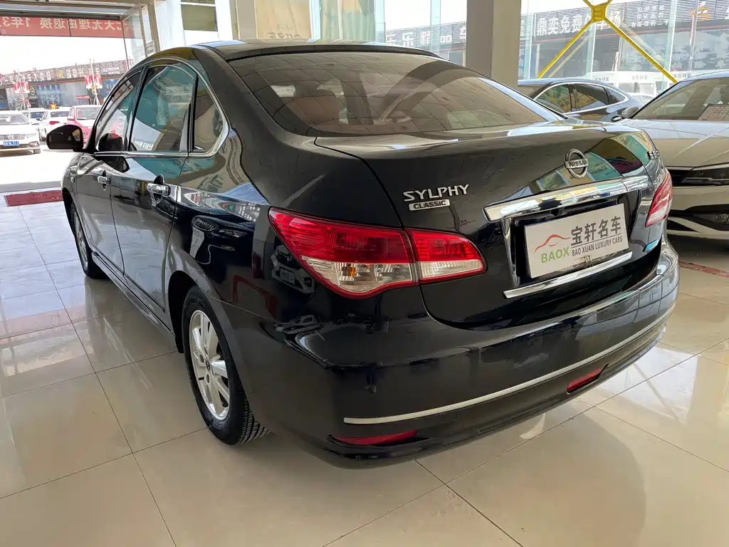 NISSAN SYLPHY 2015