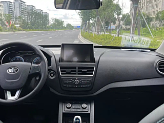 BESTURN X40 NEW ENERGY 2019 YEAR EV400 EXCLUSIVE 2019
