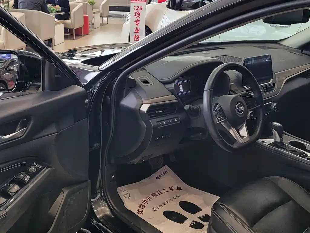 NISSAN TEANA 2021