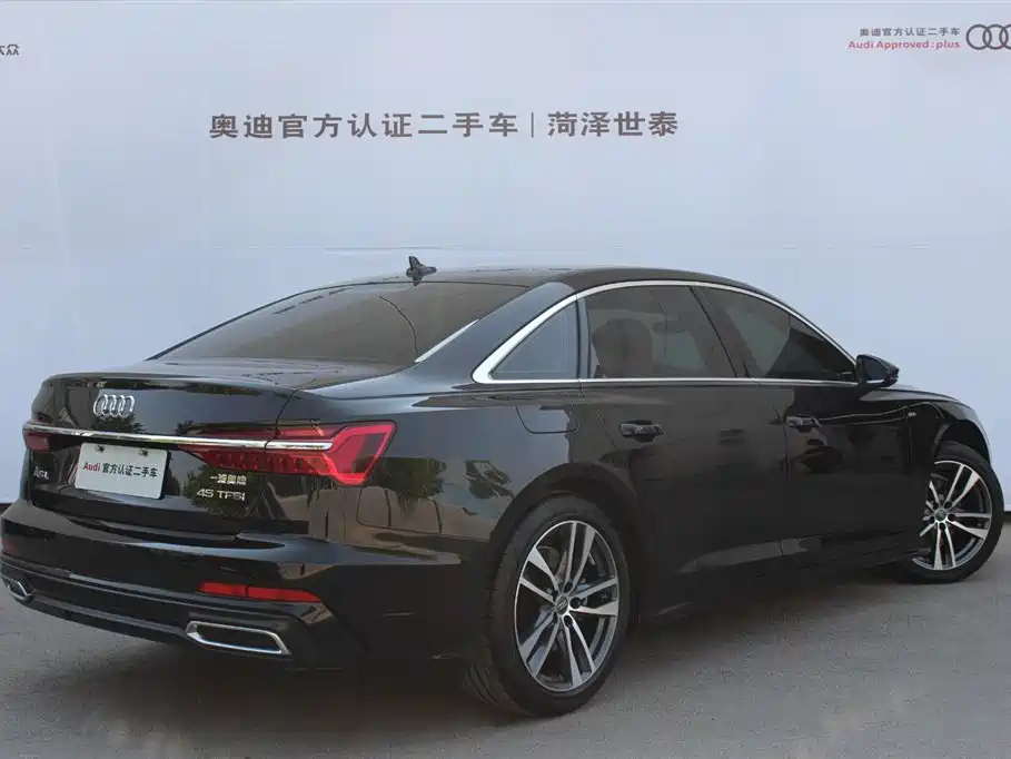 AUDI A6L 2020