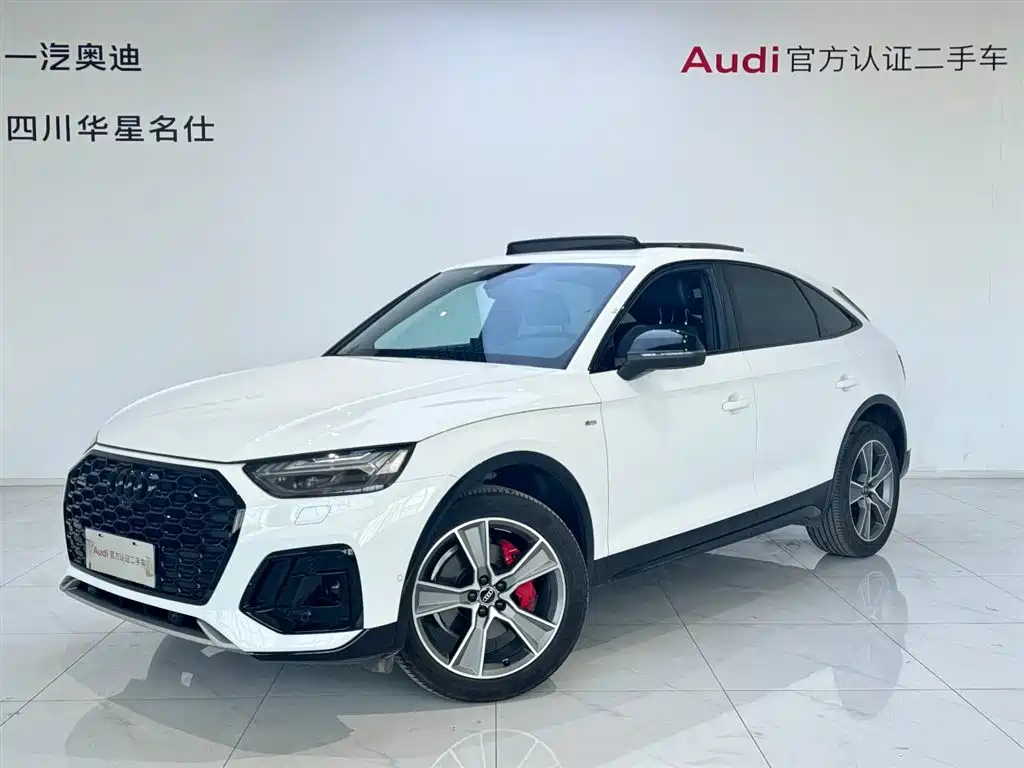AUDI Q5L SPORTBACK 2022