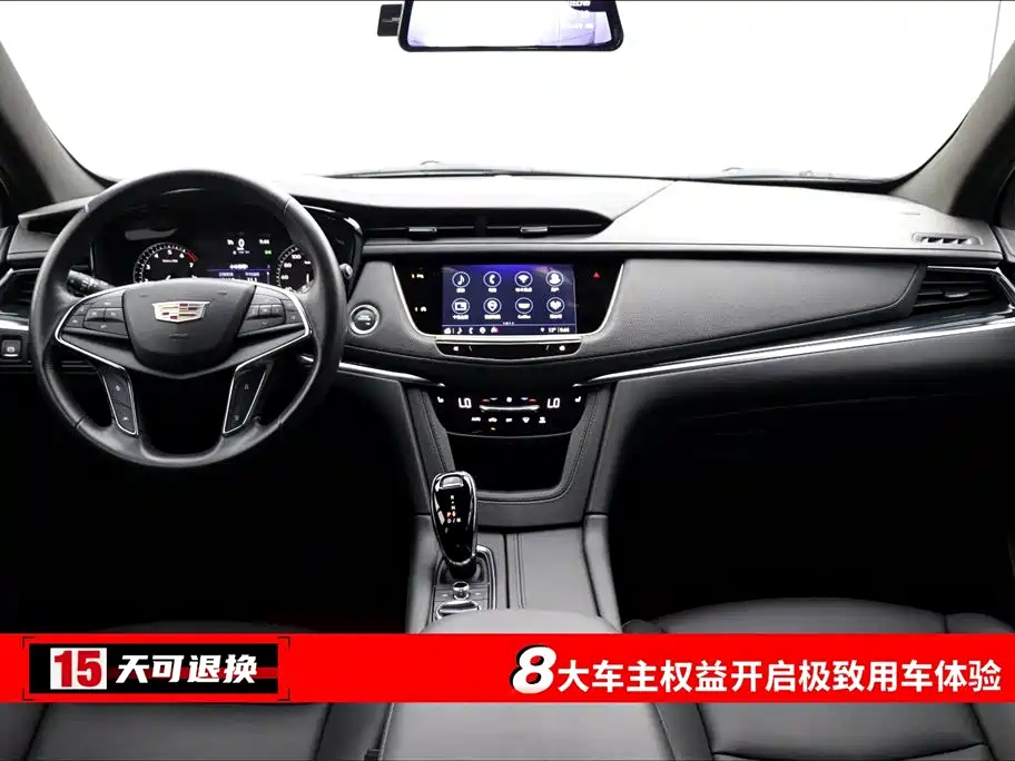 CADILLAC XT5 2022