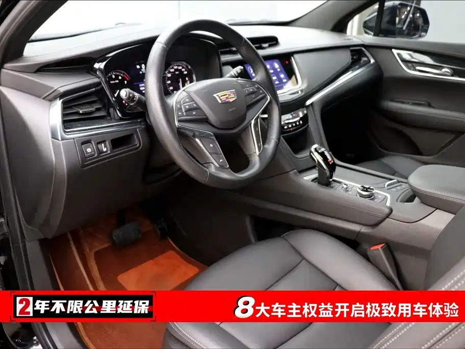 CADILLAC XT5 2022