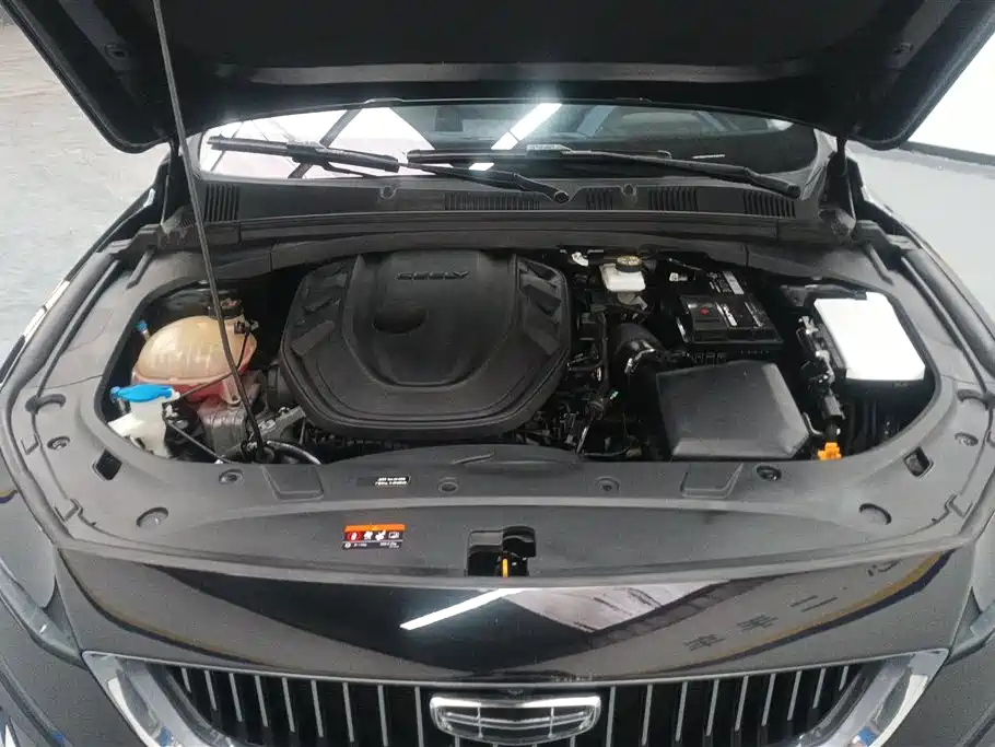 GEELY AUTO PREFACE 2021