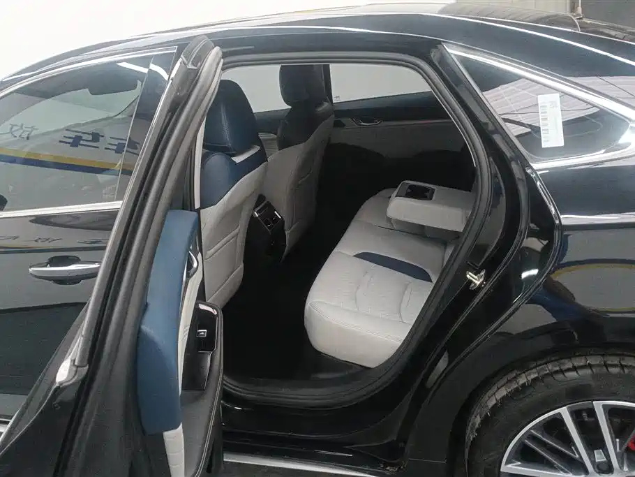 GEELY AUTO PREFACE 2021