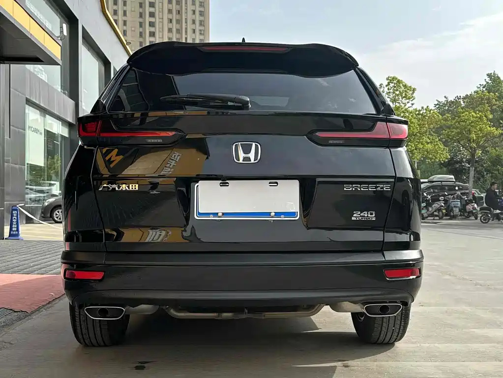 HONDA BREEZE 2022