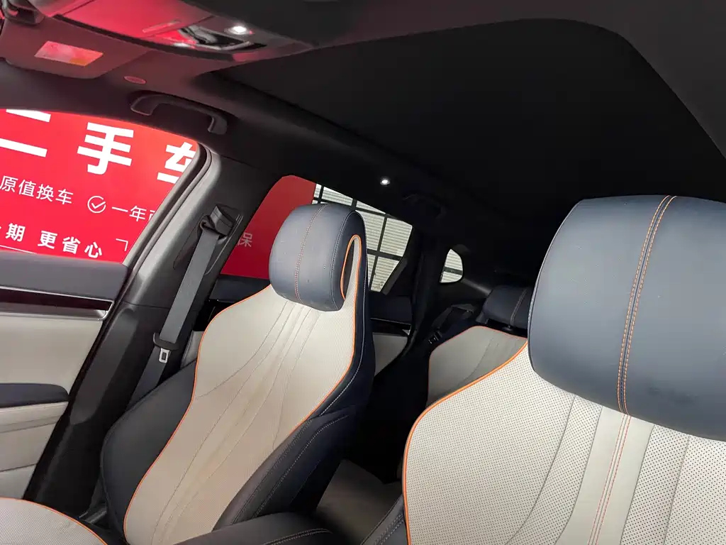 BYD SONG PLUS NEW ENERGY 2023