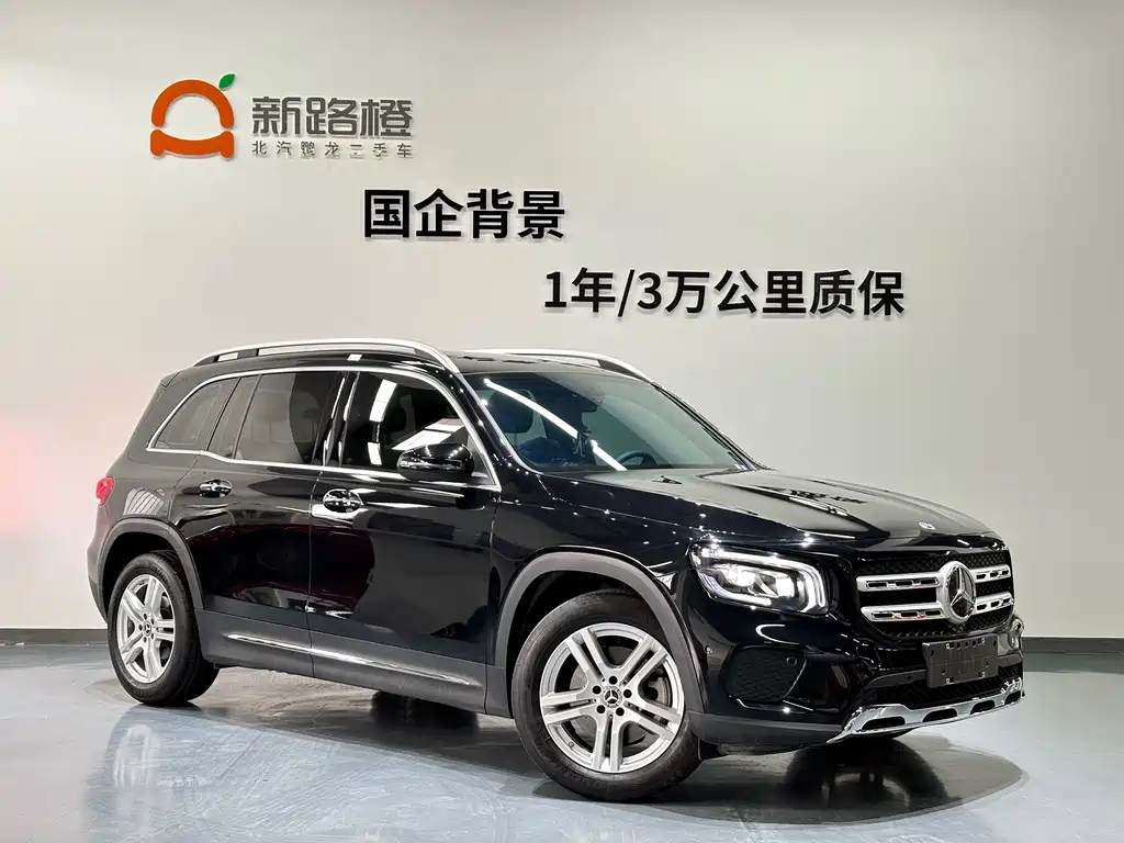 MERCEDES BENZ GLB 2023