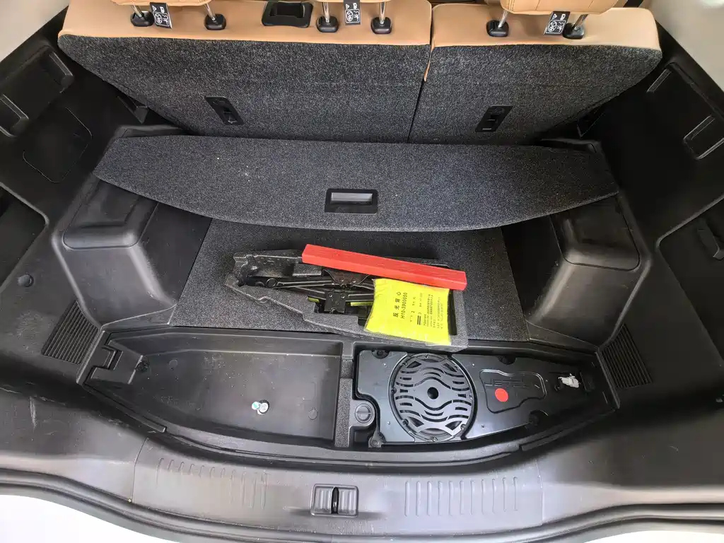 JETOUR X70 PLUS 2021