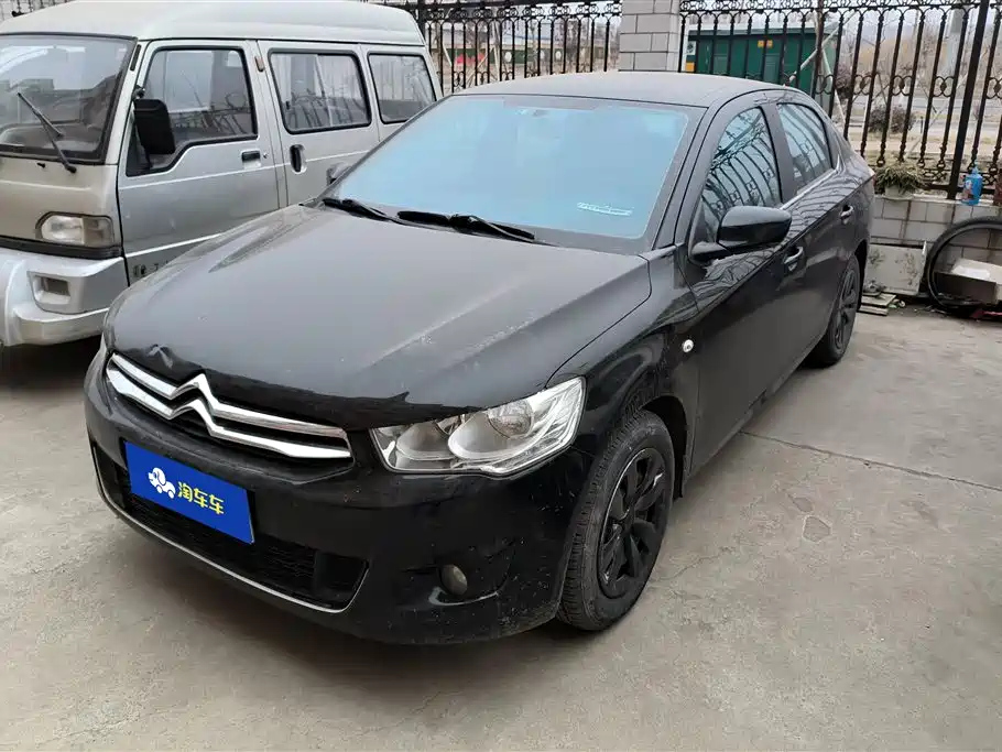 Аукционный лист CITROEN ELYSEE 2015