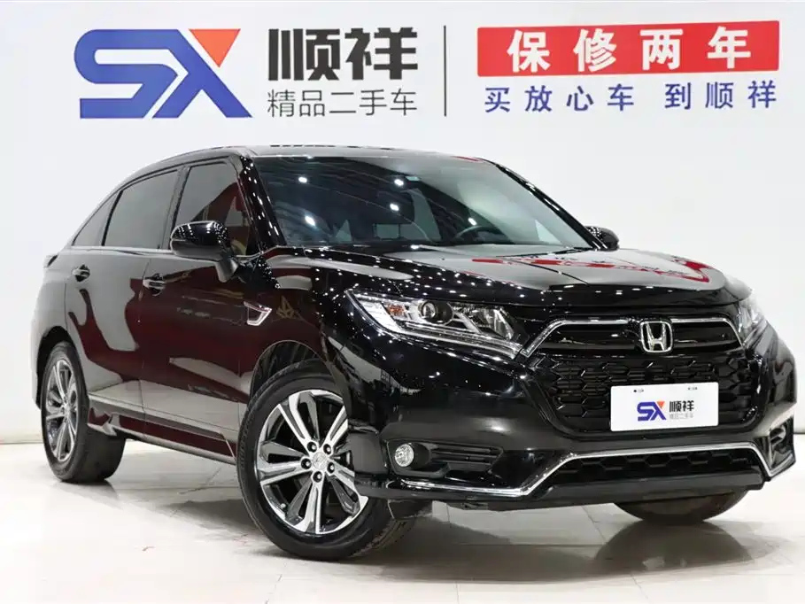HONDA UR-V 2022