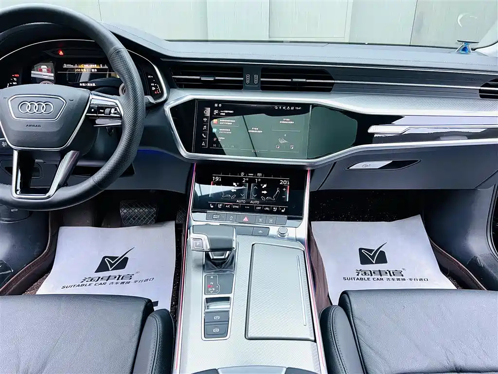 AUDI A6L 2021