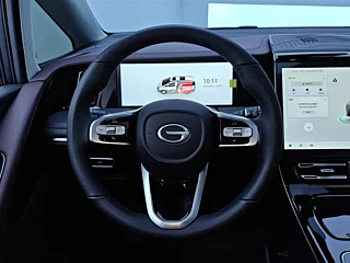TRUMPCHI M8  2024 YEAR BIG  400T PREMIUM EDITION 2024